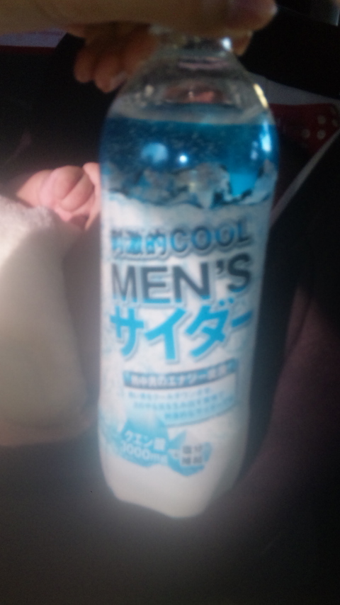 �ł��I�撣��I�Ж삭��_(^o^)�^