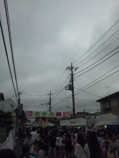 �ł��I�撣��I�Ж삭��_(^o^)�^