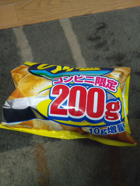 �ł��I�撣��I�Ж삭��_(^o^)�^