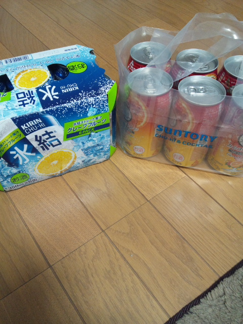 �ł��I�撣��I�Ж삭��_(^o^)�^