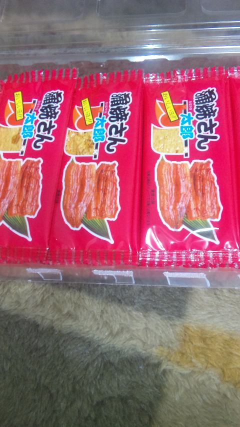 �ł��I�撣��I�Ж삭��_(^o^)�^