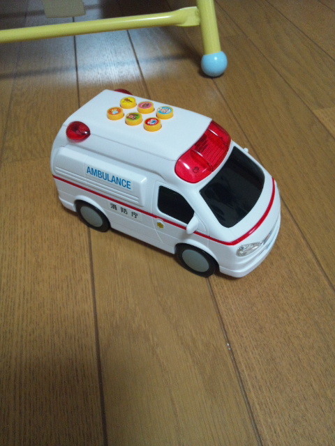 �ł��I�撣��I�Ж삭��_(^o^)�^