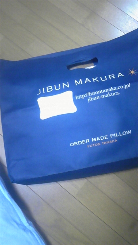 �ł��I�撣��I�Ж삭��_(^o^)�^