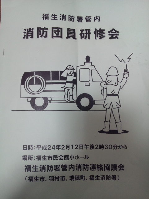 �ł��I�撣��I�Ж삭��_(^o^)�^