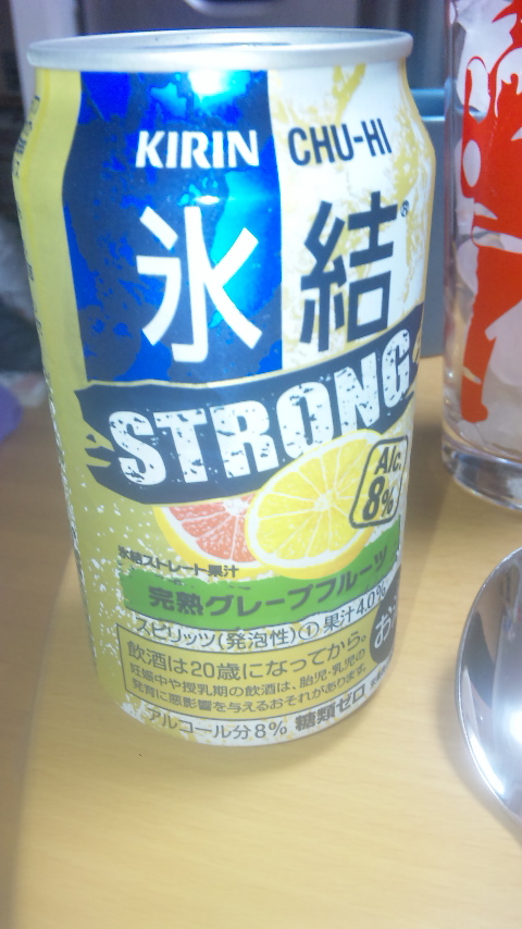 �ł��I�撣��I�Ж삭��_(^o^)�^