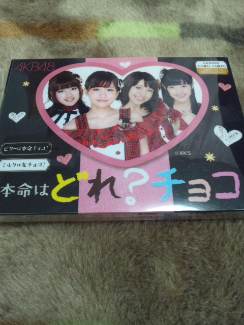 �ł��I�撣��I�Ж삭��_(^o^)�^