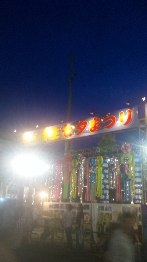 �ł��I�撣��I�Ж삭��_(^o^)�^