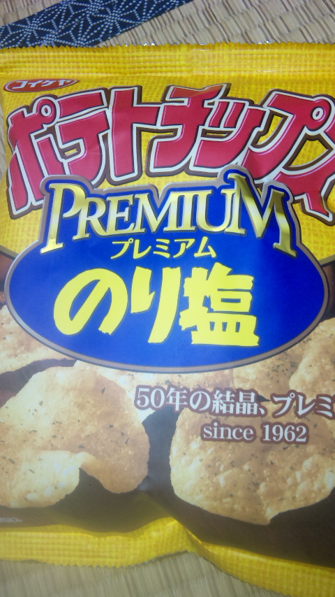 �ł��I�撣��I�Ж삭��_(^o^)�^