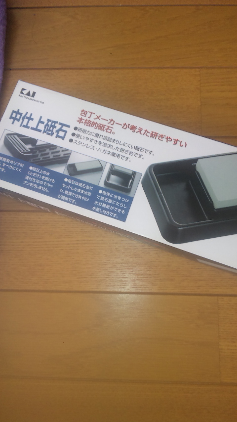 �ł��I�撣��I�Ж삭��_(^o^)�^