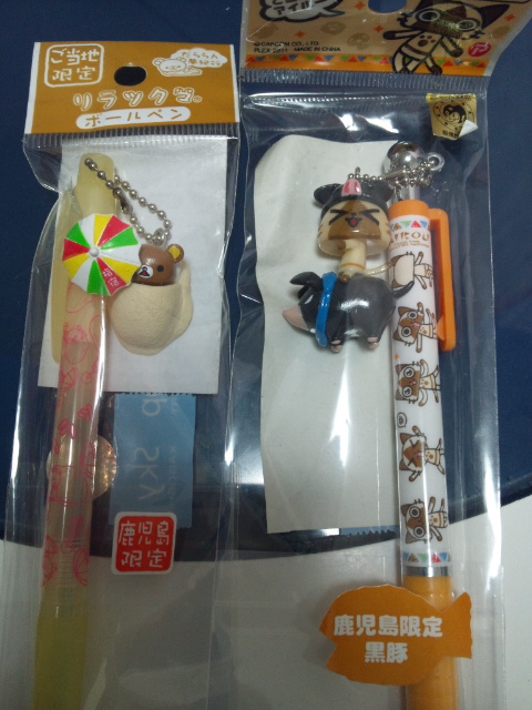 �ł��I�撣��I�Ж삭��_(^o^)�^