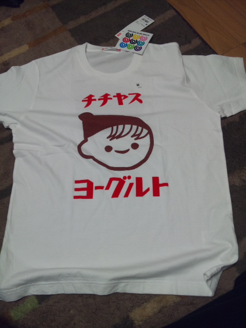 �ł��I�撣��I�Ж삭��_(^o^)�^