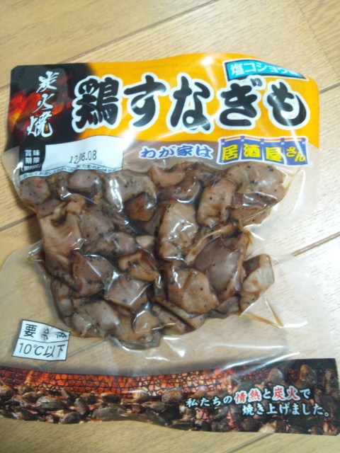 �ł��I�撣��I�Ж삭��_(^o^)�^