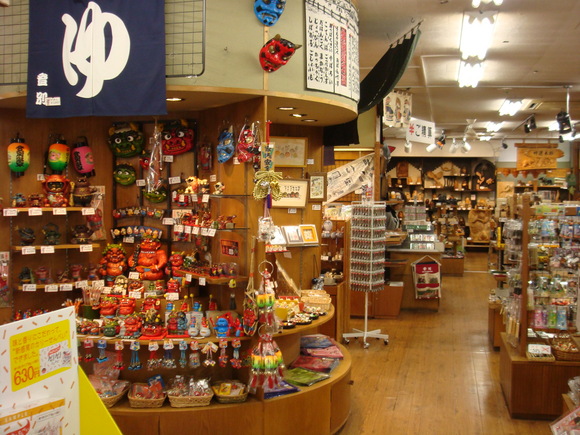 ��]�̕���