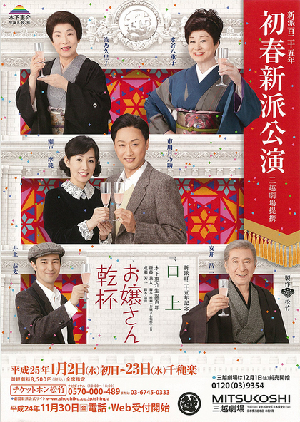 ��]�̕���