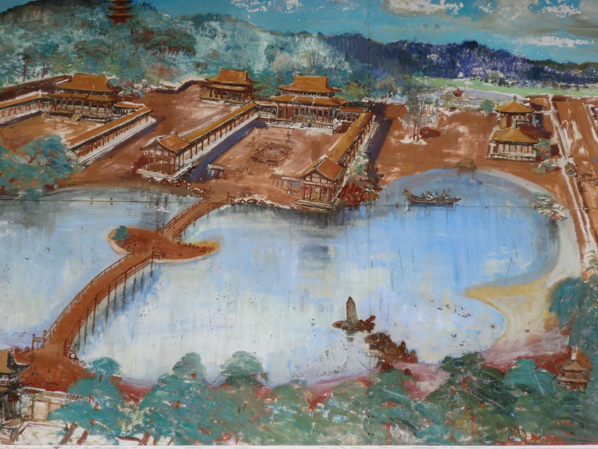 ��]�̕���