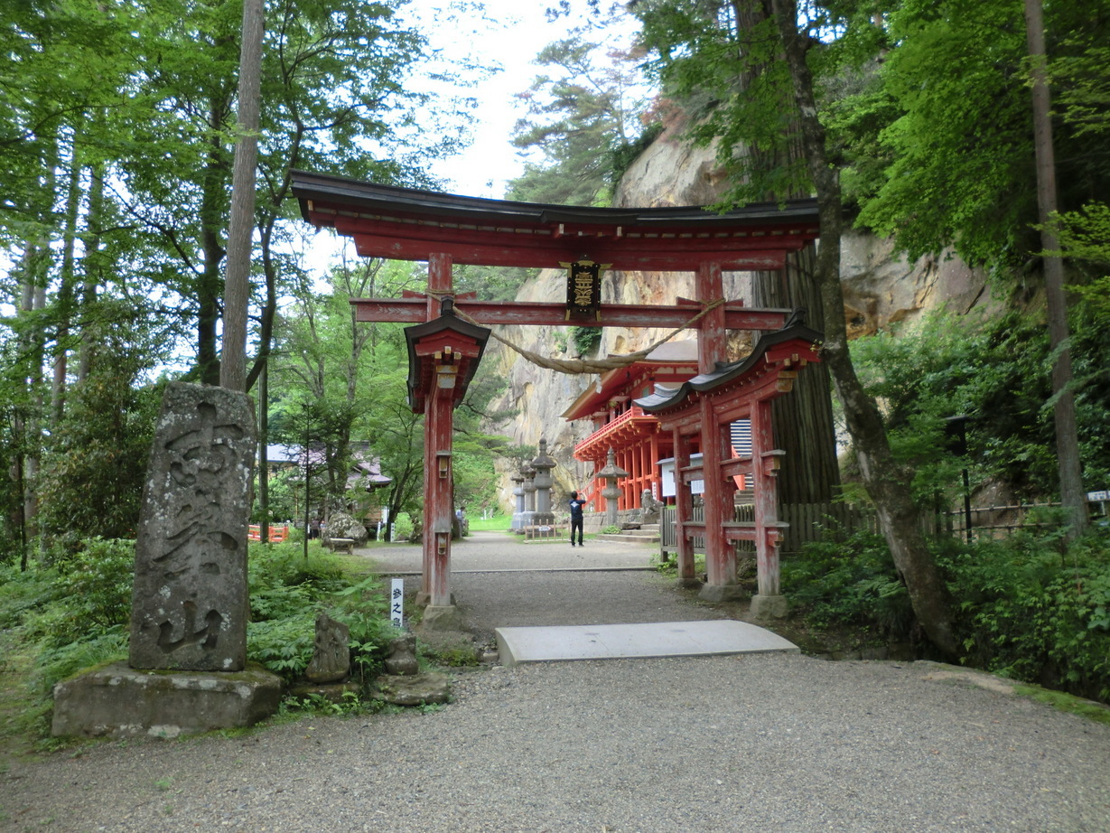 ��]�̕���