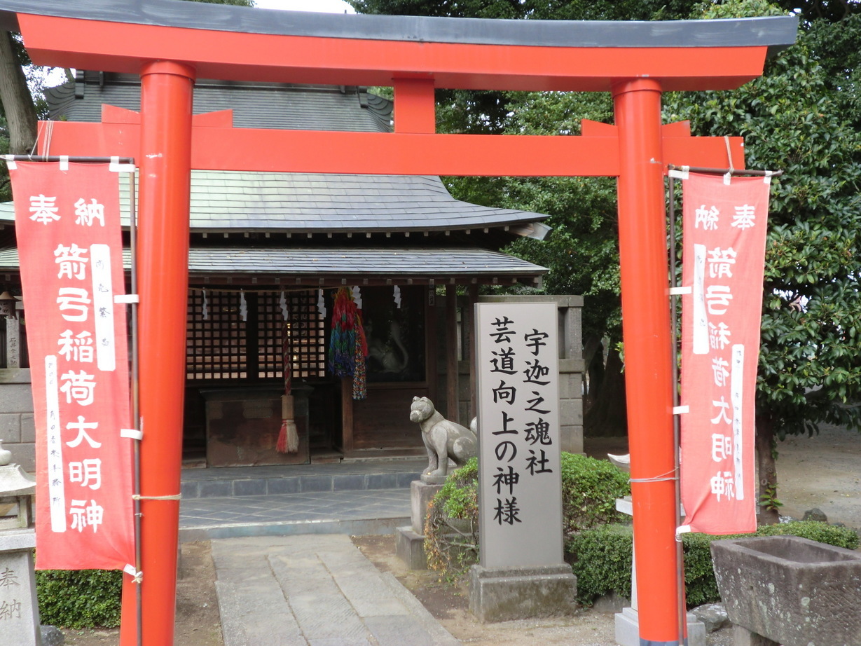 ��]�̕���