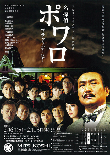 ��]�̕���