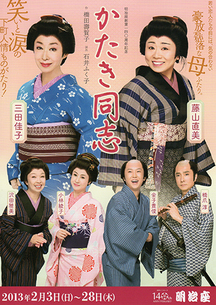 ��]�̕���