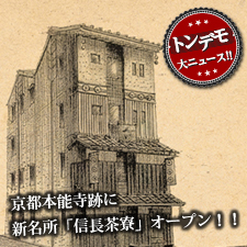 ��]�̕���