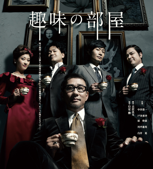 ��]�̕���