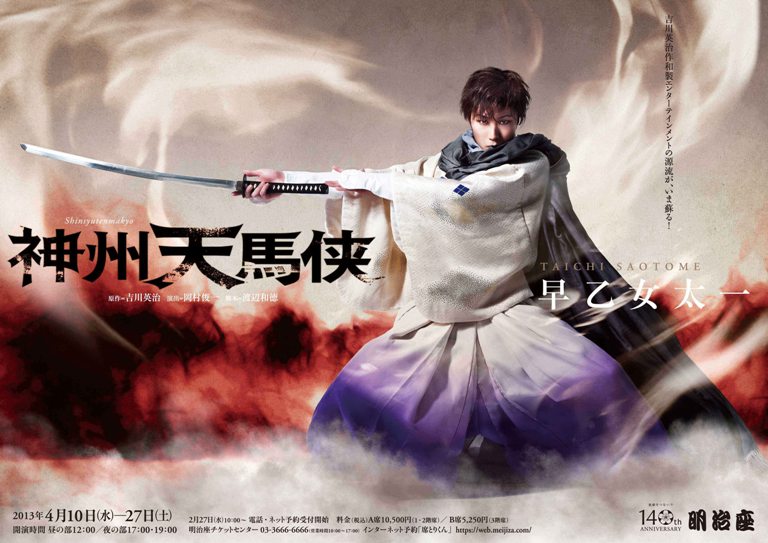 ��]�̕���