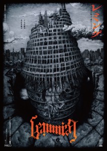 ��]�̕���