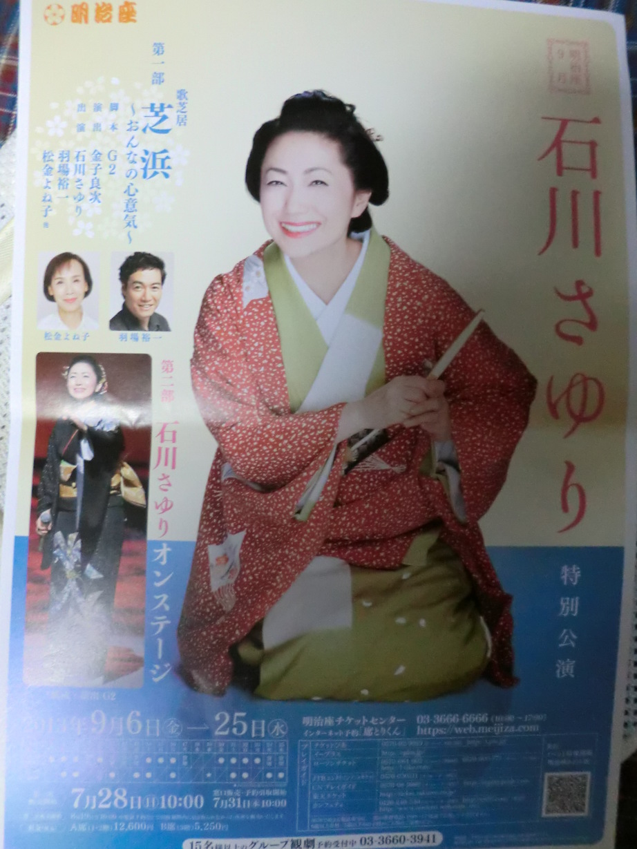 ��]�̕���