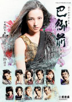 ��]�̕���