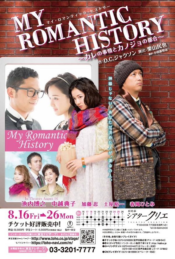 ��]�̕���