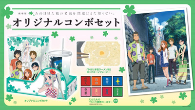 ��]�̕���