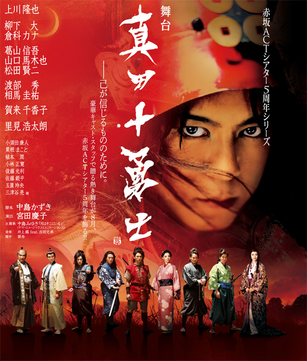 ��]�̕���