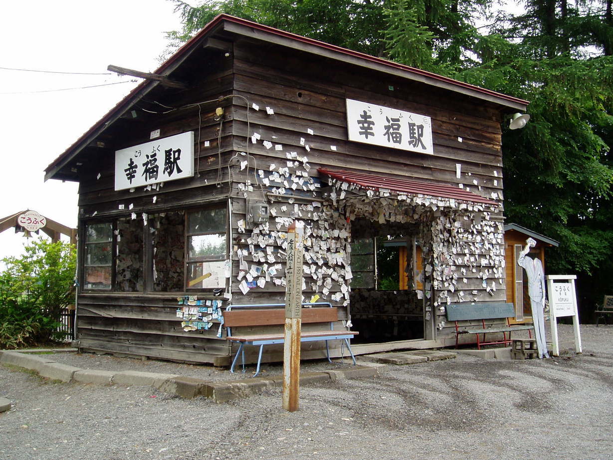 ��]�̕���