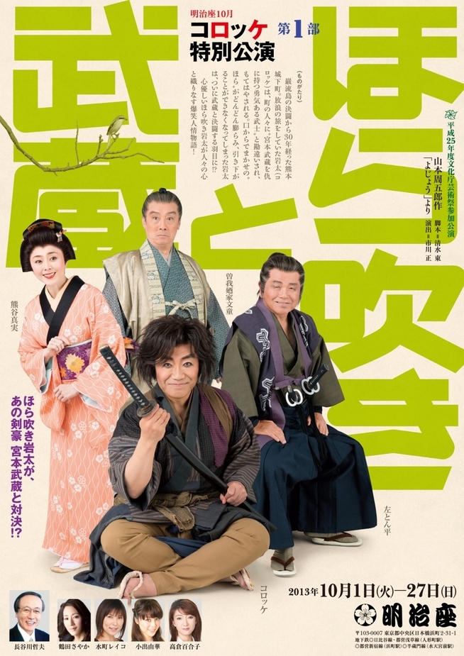 ��]�̕���