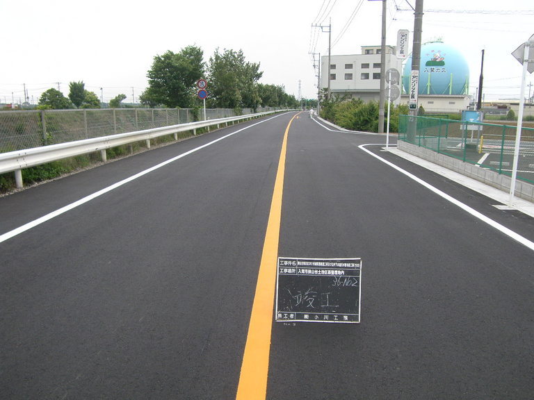 ������� ����H�Ɓi���Ԏs�j���l�}��