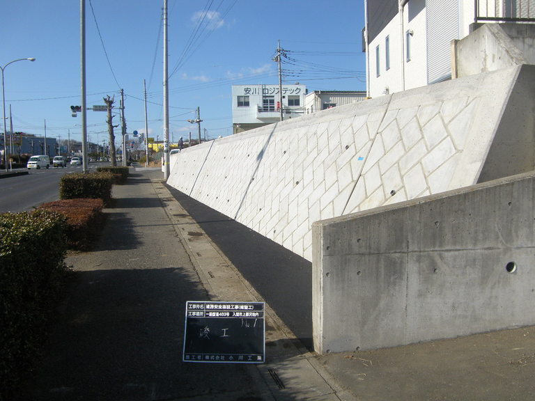 ������� ����H�Ɓi���Ԏs�j���l�}��