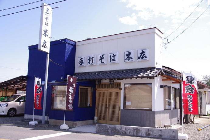 ���C�ȓ��� �v���[���g