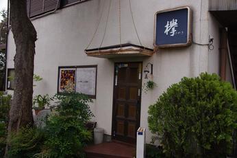 ���C�ȓ��� �v���[���g