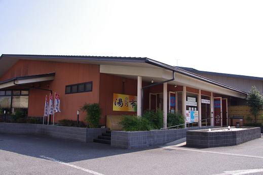 ���C�ȓ��� �v���[���g