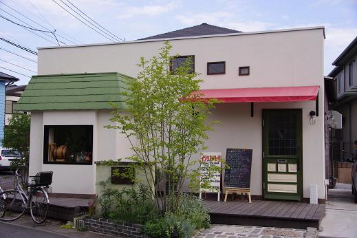 ���C�ȓ��� �v���[���g