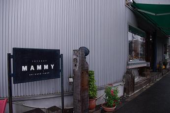 ���C�ȓ��� �v���[���g