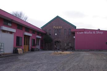 ���C�ȓ��� �v���[���g