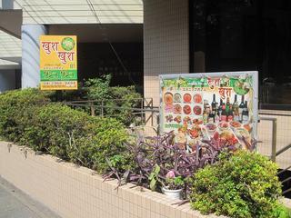 ���C�ȓ��� �v���[���g