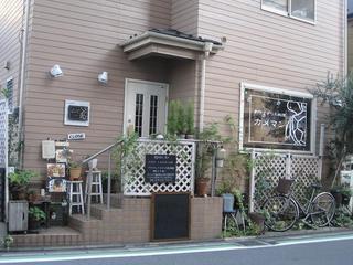 ���C�ȓ��� �v���[���g