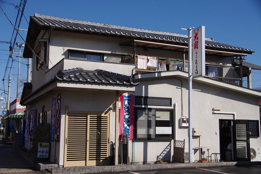 ���C�ȓ��� �v���[���g