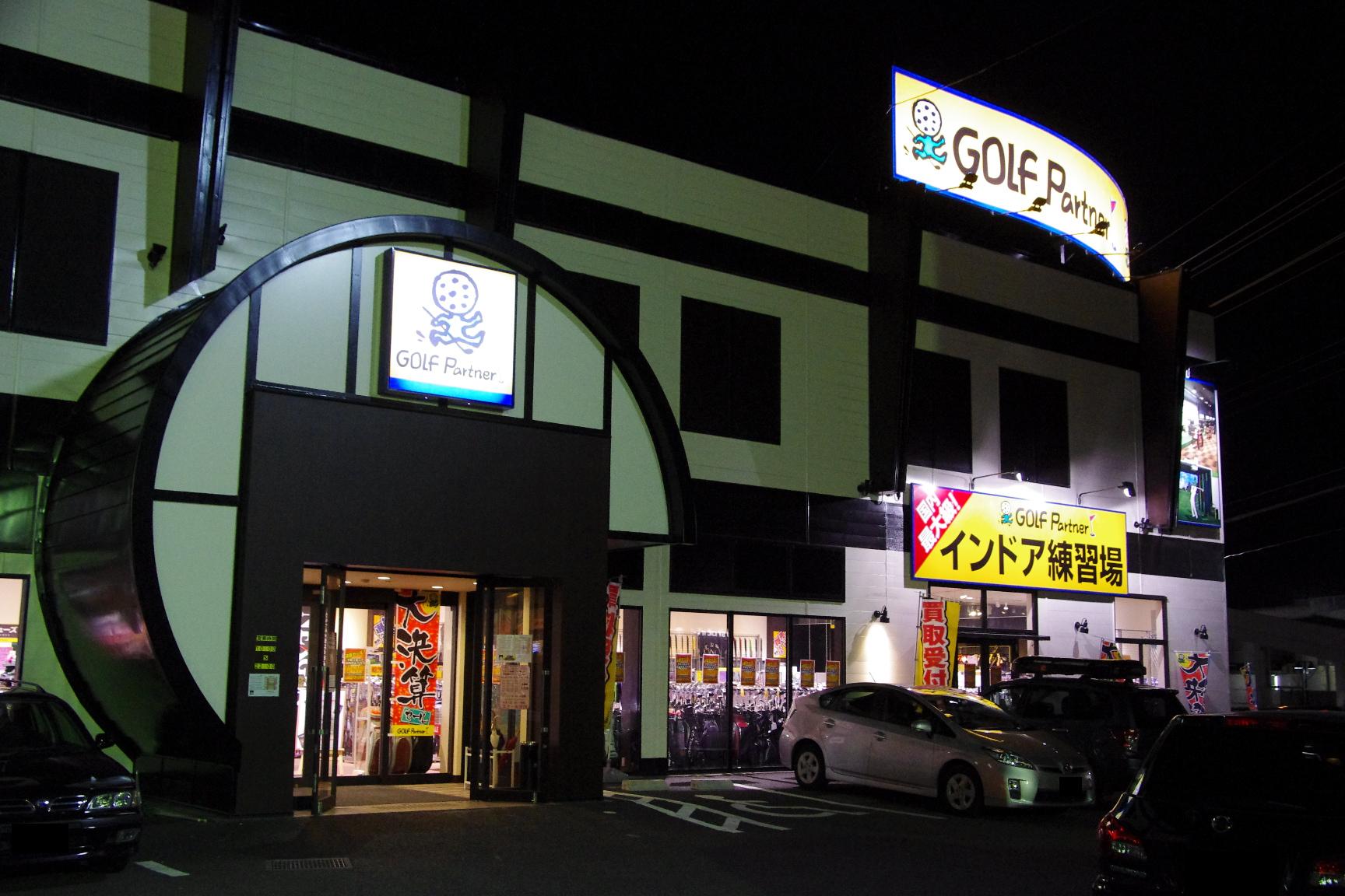 ���C�ȓ��� �v���[���g