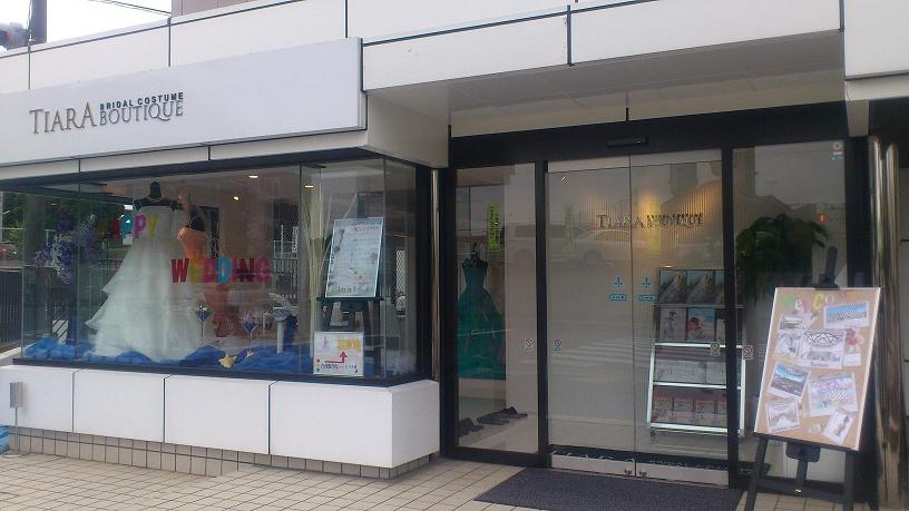 ���C�ȓ��� �v���[���g