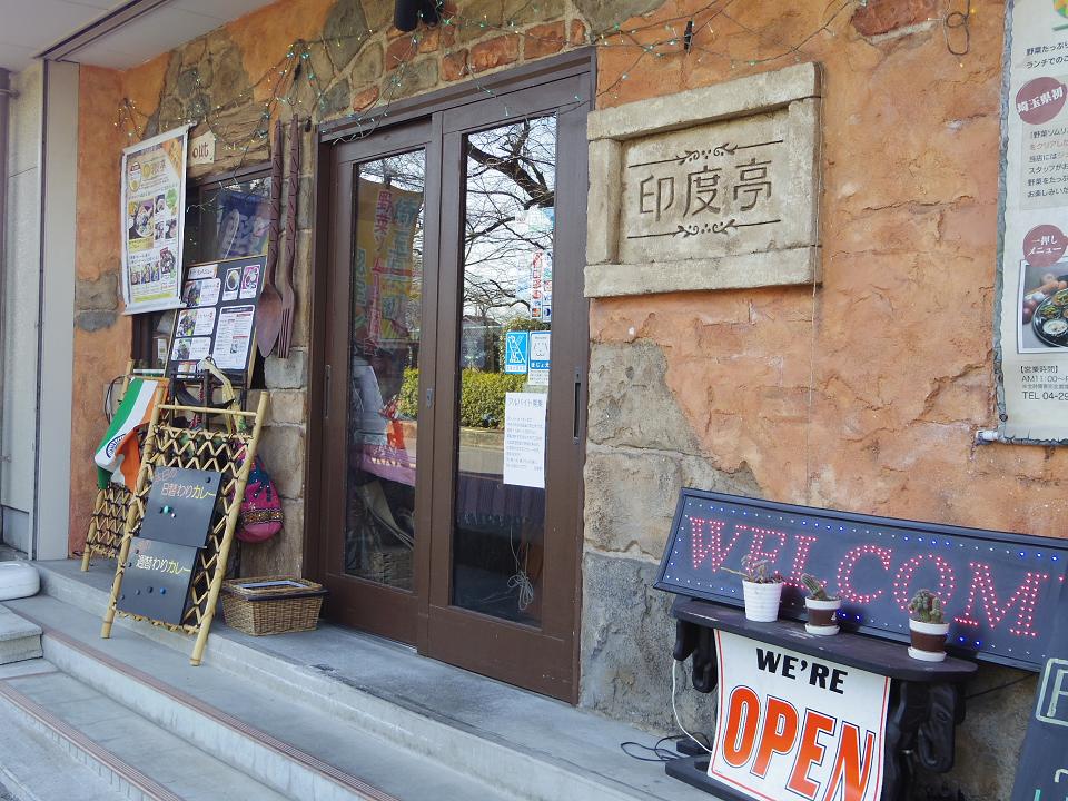 ���C�ȓ��� �v���[���g