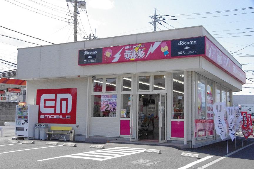 ���C�ȓ��� �v���[���g