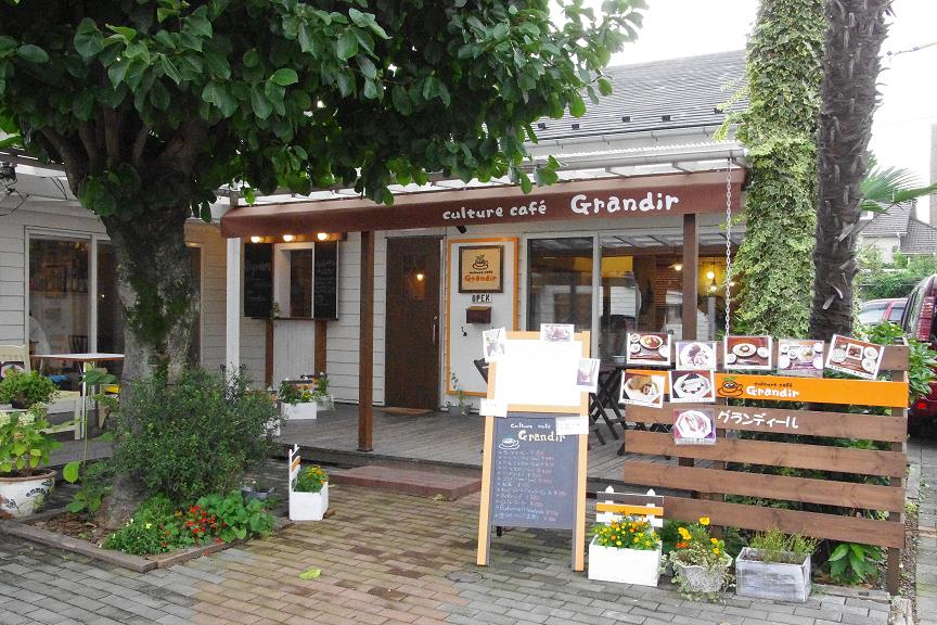 ���C�ȓ��� �v���[���g